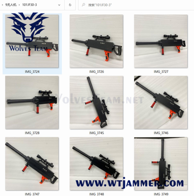 Wartproof IP65 433Mhzの反無人機の妨害機は装置を詰め込むタイプGPSを撃つ