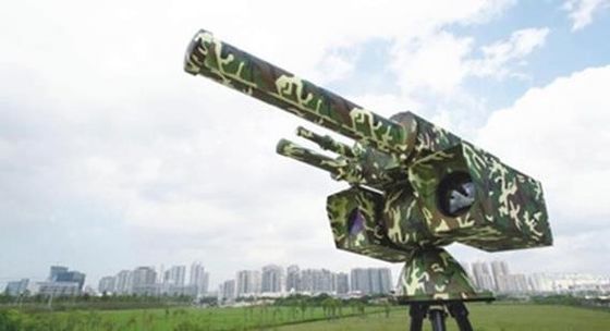 購入 レーダーの図表図式的なスペクトルの検出を用いるPtz制御反詰め込むシステム online manufacture