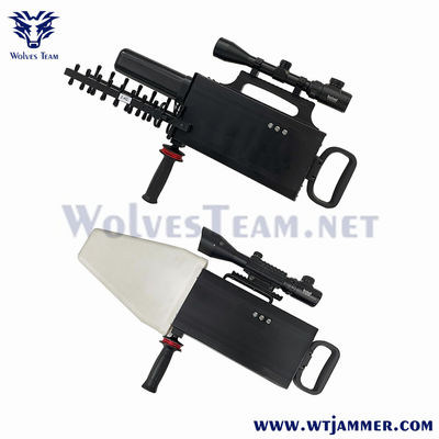 購入 120Wドローン信号妨害機 手持ち銃 2500m アンテナ内蔵 online manufacture