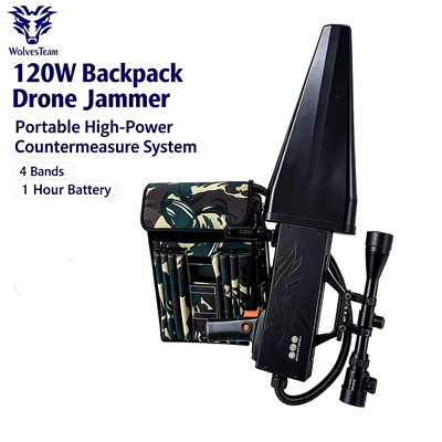 買う 120W 4バンドUAVジャマー、戦術作戦およびドローン無力化のための迅速展開 オンライン製造