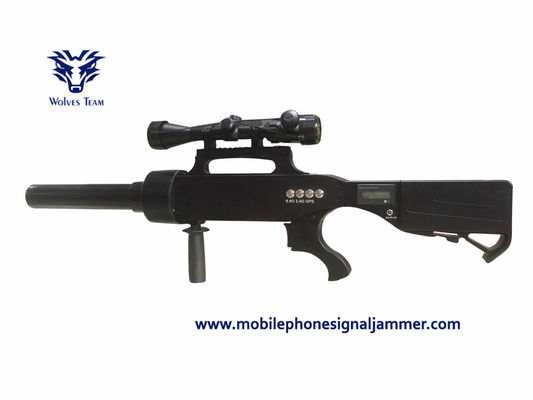 購入 1000mの30w反無人機の妨害機 online manufacture