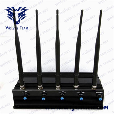 5アンテナ携帯電話40m 12W GPSの妨害機