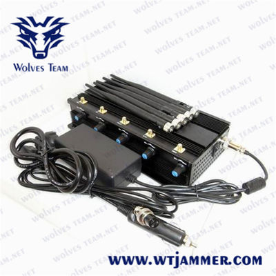 5アンテナ携帯電話40m 12W GPSの妨害機