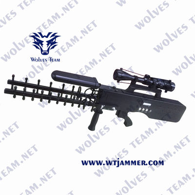 購入 様式VIPの保護5.8G反無人機の妨害機を撃って下さい online manufacture