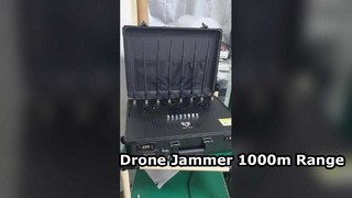 UAVの無人機の妨害機